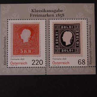 Österreich 2016 Block Klassikausgabe Freimarken 1858 postfrisch ANK 3319 - 3320