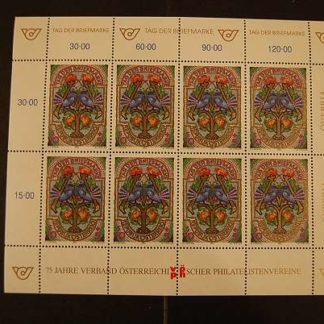 Österreich 1996 Tag der Briefmarke Kleinbogen postfrisch ANK 2220