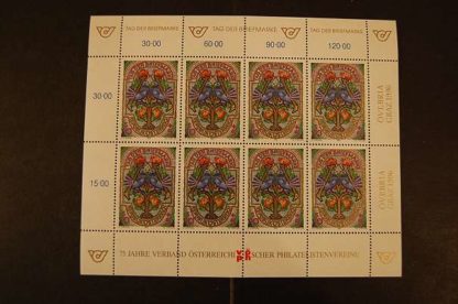 Österreich 1996 Tag der Briefmarke Kleinbogen postfrisch ANK 2220