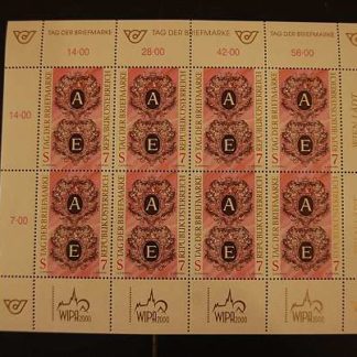 Österreich 1997 Tag der Briefmarke Kleinbogen postfrisch ANK 2251