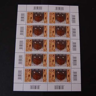 Österreich 2008 Todest. v. Josef Maria Olbrich Kleinbogen postfrisch ANK 2785