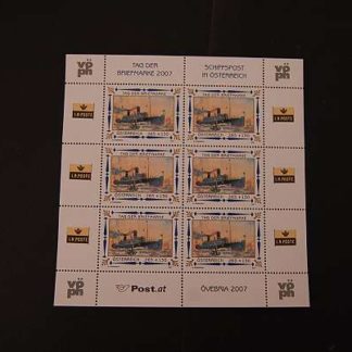 Österreich 2007 Tag der Briefmarke Kleinbogen postfrisch ANK 2697