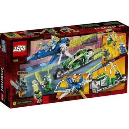 LEGO Ninjago 71709 Jay und Lloyds Power-Flitzer