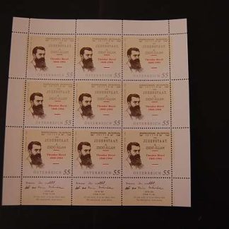 Österreich 2004 Theodor Herzl Kleinbogen postfrisch ANK. 2523