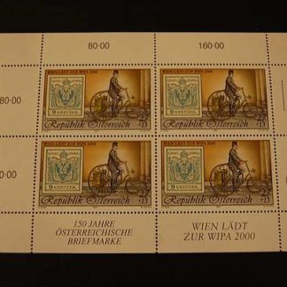 Österreich 1997 Wipa Block ANK. 2253