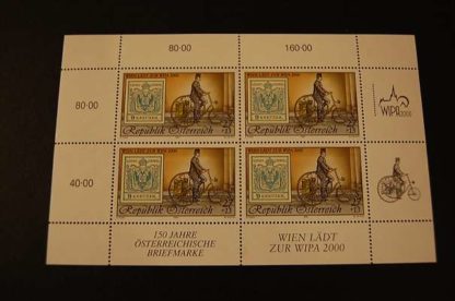 Österreich 1997 Wipa Block ANK. 2253