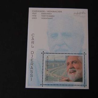 Österreich 2005 Chemiker / Romancier Block postfrisch ANK 2554