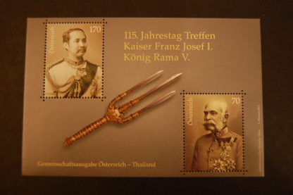 Österreich 2012 Kaiser Franz Josef - König Rama V Block postfrisch ANK 3064 -3065