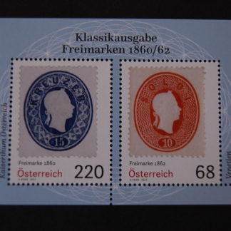 Klassikausgaben: Freimarken 1860/62 - Briefmarken-Block postfrisch, Österreich 2017