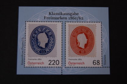 Klassikausgaben: Freimarken 1860/62 - Briefmarken-Block postfrisch, Österreich 2017