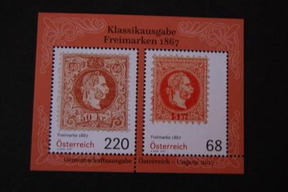 Klassikausgaben: Freimarken 1867 - Briefmarken-Block postfrisch, Österreich 2017 ANK 3383 - 3384