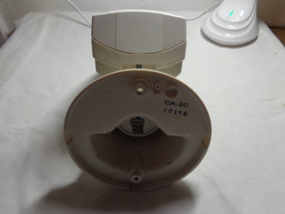 Aritech DD477AM Bewegungssensor Mikrowelle / Infrarot – Sensor mit anti-Maske 16m mit Halterung – Bild 3