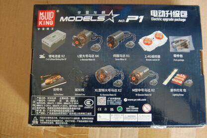 MOULD KING 13090D McLaren P1 Rennwagen + Power Funktion Bausteine Spielzeugset – Bild 11