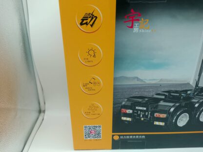 Happy Build YC-QC007 LKW Zugmaschine mit Motor und Fernbedienung – Bild 3