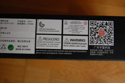 Mould King 10017 Rolls-Royce Cullinan – Bild 5
