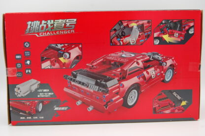 MOULD KING 15017 Fernbedienung Challenger (733PCS) – Bild 2