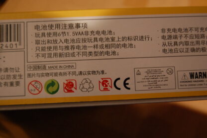Xingbao XB18023 Riesenrad – Bild 5