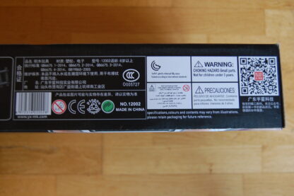 MOULD KING 12002 CRH2 Hochgeschwindigkeitszug Fernbedienung Bausteine Spielzeugset – Bild 5