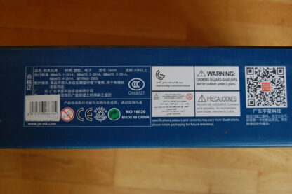 Mould King 16020 Europäischer Markt Mit LED-Leuchten – Bild 5
