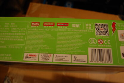 MOYU 88319 dynamische Version 1116 Teile – Bild 3