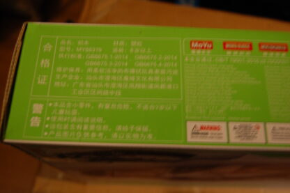 MOYU 88319 statische Version 1116 Teile – Bild 4