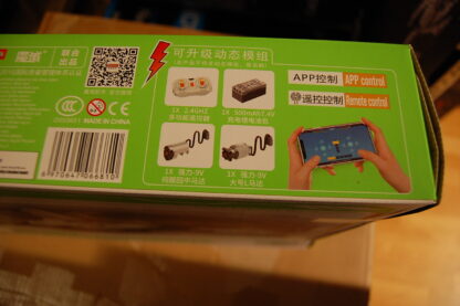 MOYU 88319 dynamische Version 1116 Teile – Bild 5