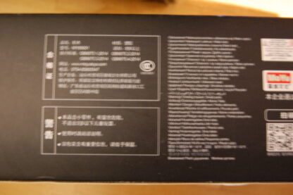 MOYU 89001 SpaceCraft USS Enterprise UCC-1901 – Bild 5