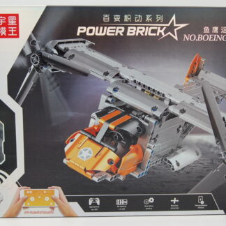 Mould King 15043 RC Boeing Bell V-22 with 588 pieces