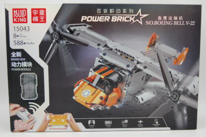 Mould King 15043 RC Boeing Bell V-22 with 588 pieces