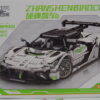 MOYU 88319 statische Version 1116 Teile