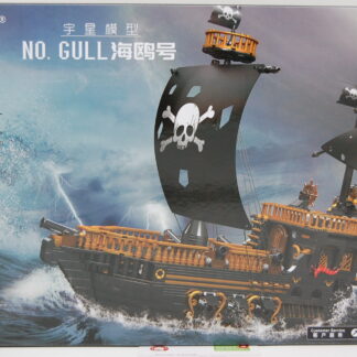 Mould King 13083 Piratenschiff