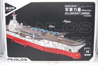 Panlos 688014 Flugzeugträger Klemmbaustein Set mehrfarbig ohne Figuren