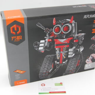 iM.Master 8030  Mechanischer Masterblock 3 in 1 Modus Ninja R/C und APP-Steuerung DIY STEM Brick Fernbedienung Fahrzeuge (8030)