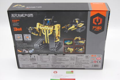 iM.Master 8037 Bagger 8037 / 430 Teile dynamische Version – Bild 2