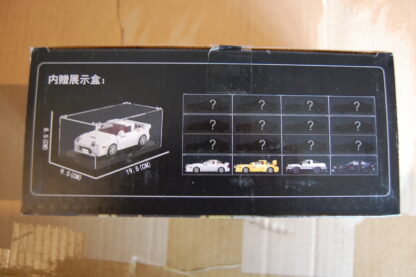 Mould King 27015 Sportwagen RX-7FC35 in weiß Maßstab 1:24 INKL. DISPLAY BOX – Bild 5
