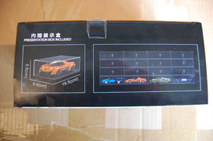 Mould King 27004 Orangener Super Sportwagen P1  Maßstab 1:24  INKL. DISPLAY BOX – Bild 5