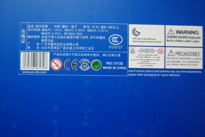 Mould King 13132 Schloss 8388 Teile – Bild 5