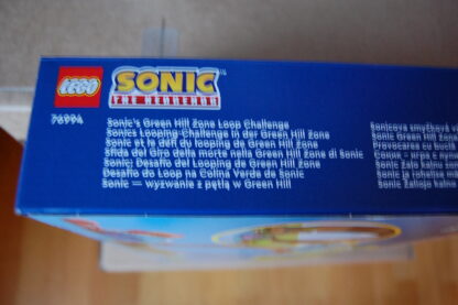 LEGO®76994 Sonic  - Sonics Looping-Challenge in der Green Hill Zone – Bild 6