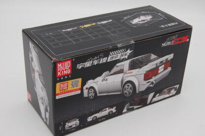 Mould King 27015 Sportwagen RX-7FC35 in weiß Maßstab 1:24 INKL. DISPLAY BOX – Bild 2