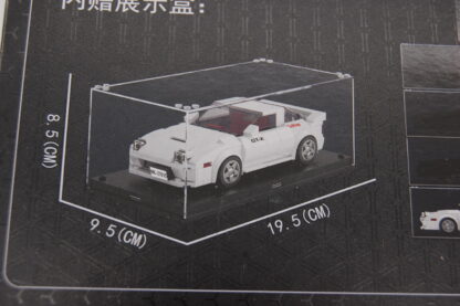 Mould King 27015 Sportwagen RX-7FC35 in weiß Maßstab 1:24 INKL. DISPLAY BOX – Bild 3
