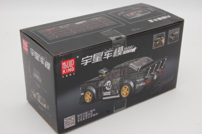 Mould King 27024 US-Muscle Car wie 1965 Ford Mustang Hoonicorn  Maßstab 1:24 inkl. Displaybox – Bild 2