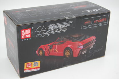 Mould King 27063 Aston DBS Coupe Auto + Vitrine – Bild 2