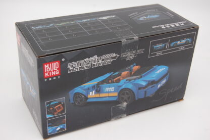 Mould King 27045 GTC Cabriolet inkl. Vitrine – Bild 2