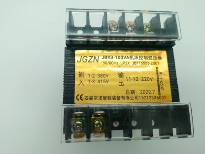 JGZN JBK3 - 100VA Trafo