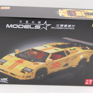 Mould King 13195 technisches Auto Super-Sport-Rennwagen RC Version 1384 Teile