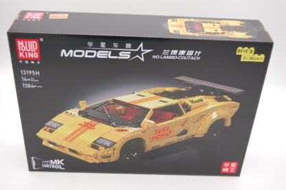 Mould King 13195 technisches Auto Super-Sport-Rennwagen RC Version 1384 Teile
