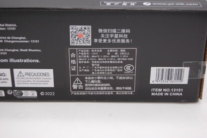 Mould King 13151 A.RF1 dynamische Version 1185 Teile – Bild 6