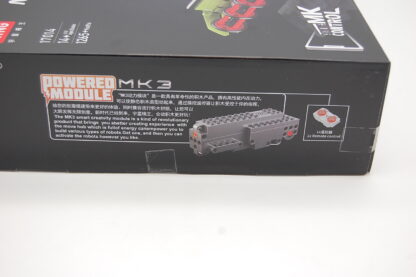 Mould King 17014 Mähdrescher Engineering-Serie mit Fernbedienung RC Version – Bild 3