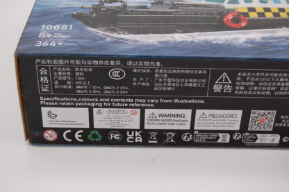 Mould King 10081 Britisches Rettungsboot 364 Steine – Bild 5