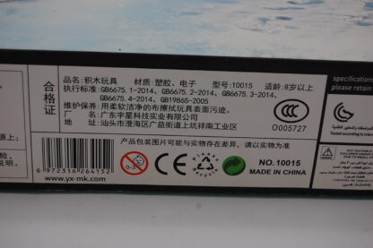 Mould King 10015 Santas Weihnachtsschlitten motorisiert – Bild 4